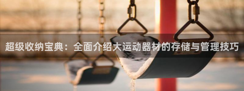 征途国际官网